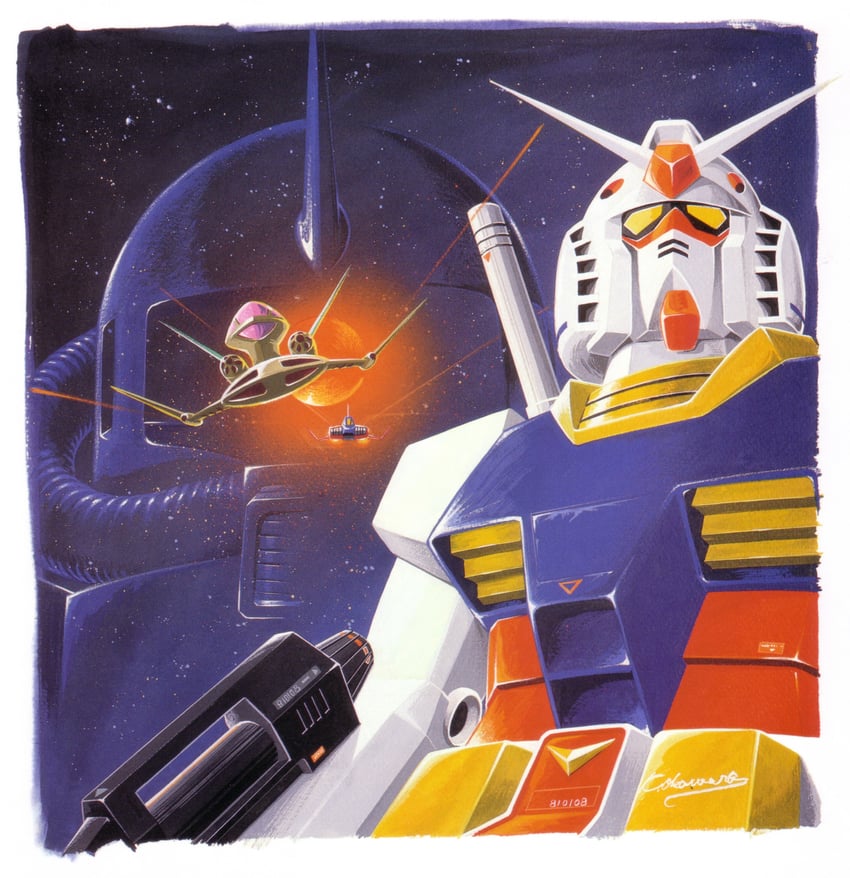 rx-78-2 gundam, zaku ii s char custom, core fighter, and dopp (gundam and 1 more) drawn by ookawara_kunio