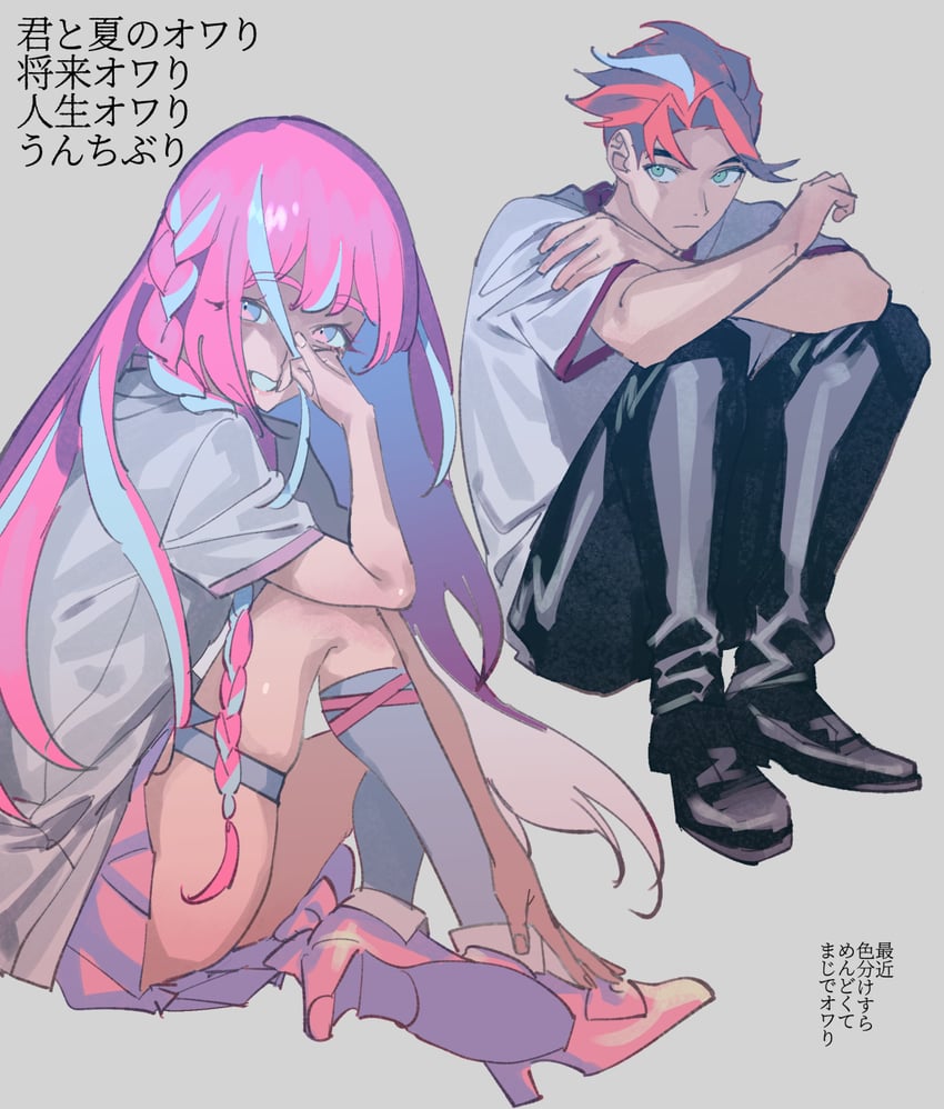hibino matsuri and ibuki touma (pretty series and 1 more) drawn by zashima