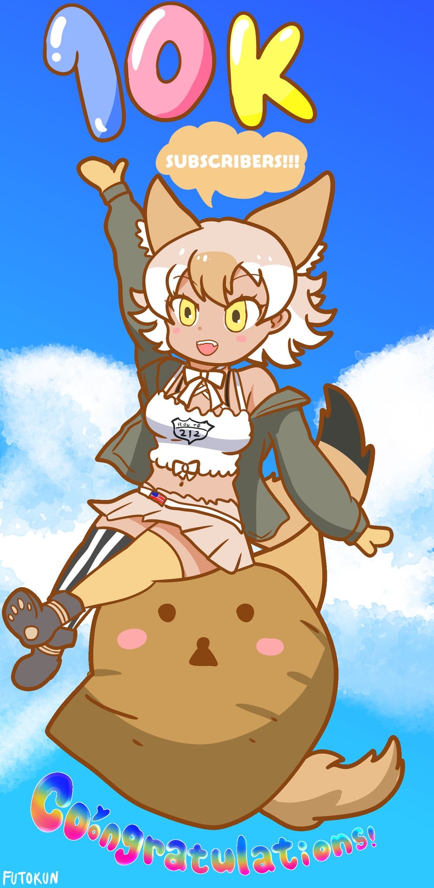 coyote and coyopotato (kemono friends and 1 more) drawn by futo_utsu
