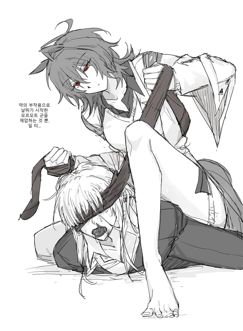 trainer, agnes tachyon, and female trainer (umamusume) drawn by d2a103175