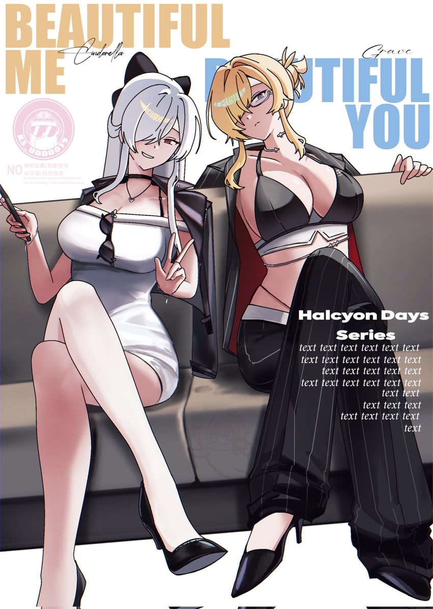 cinderella and grave (goddess of victory: nikke) drawn by k3_uddo019