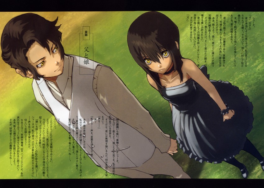 chane laforet and huey laforet (baccano!) drawn by enami_katsumi and narita_ryohgo_(mangaka)