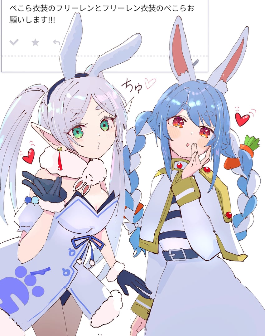 frieren and usada pekora (hololive and 1 more) drawn by roya_(roya247)