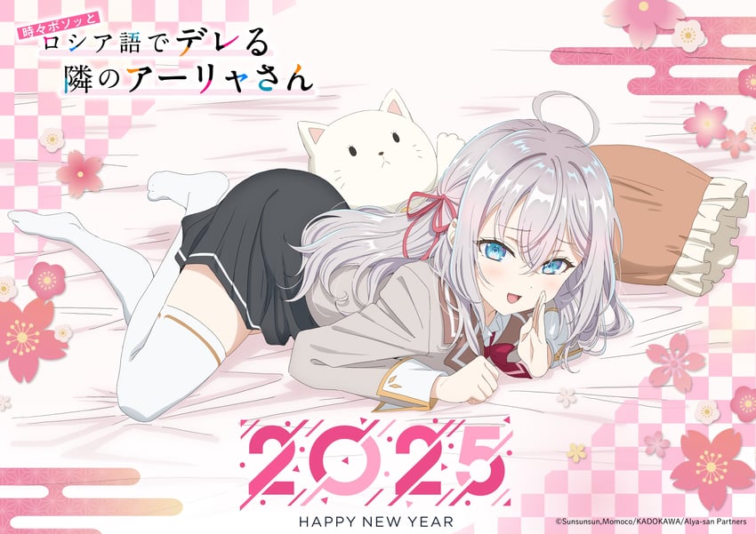 alisa mikhailovna kujou (tokidoki bosotto roshia-go de dereru tonari no alya-san and 1 more) drawn by murota_yuuhei