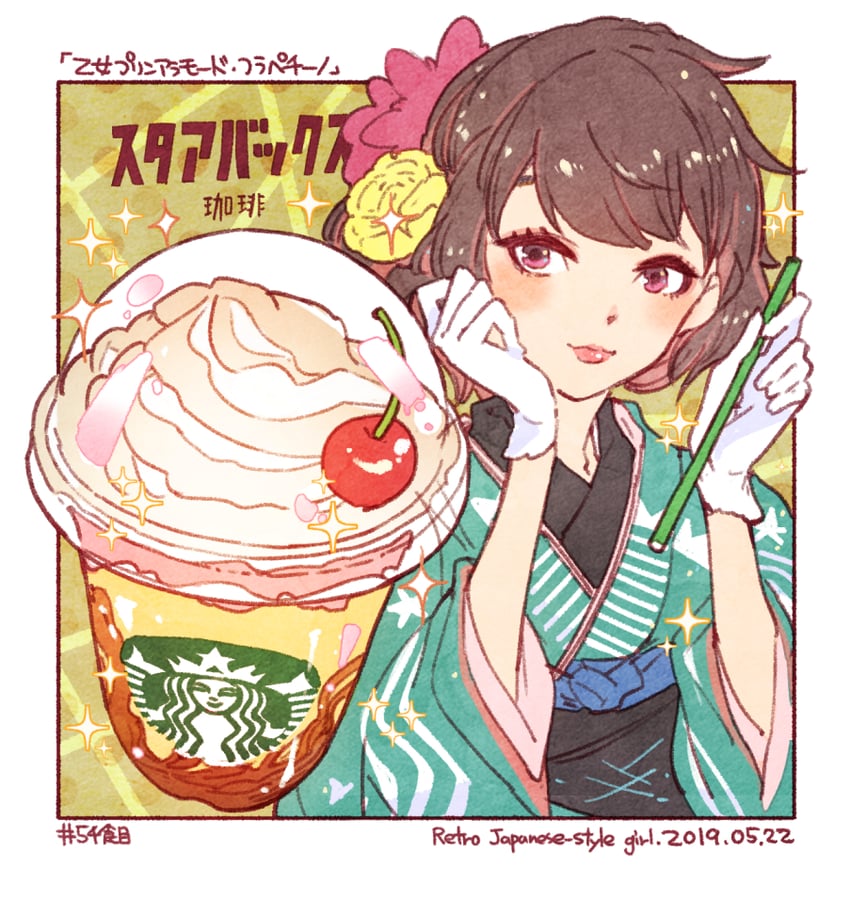 original and 1 more drawn by momiji_mao