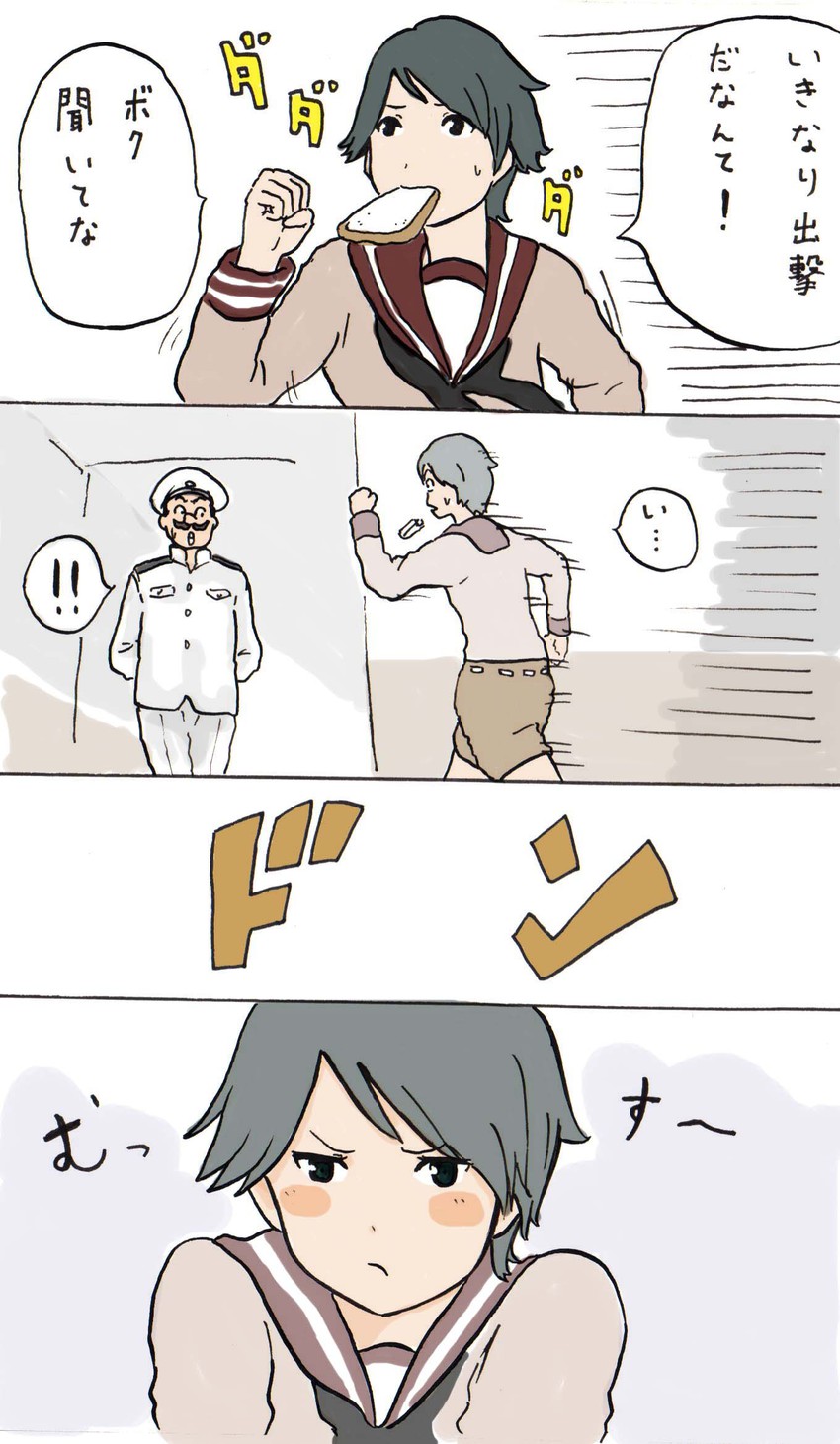 admiral, mario, and mogami (kantai collection and 2 more) drawn by rooru_kyaabetsu