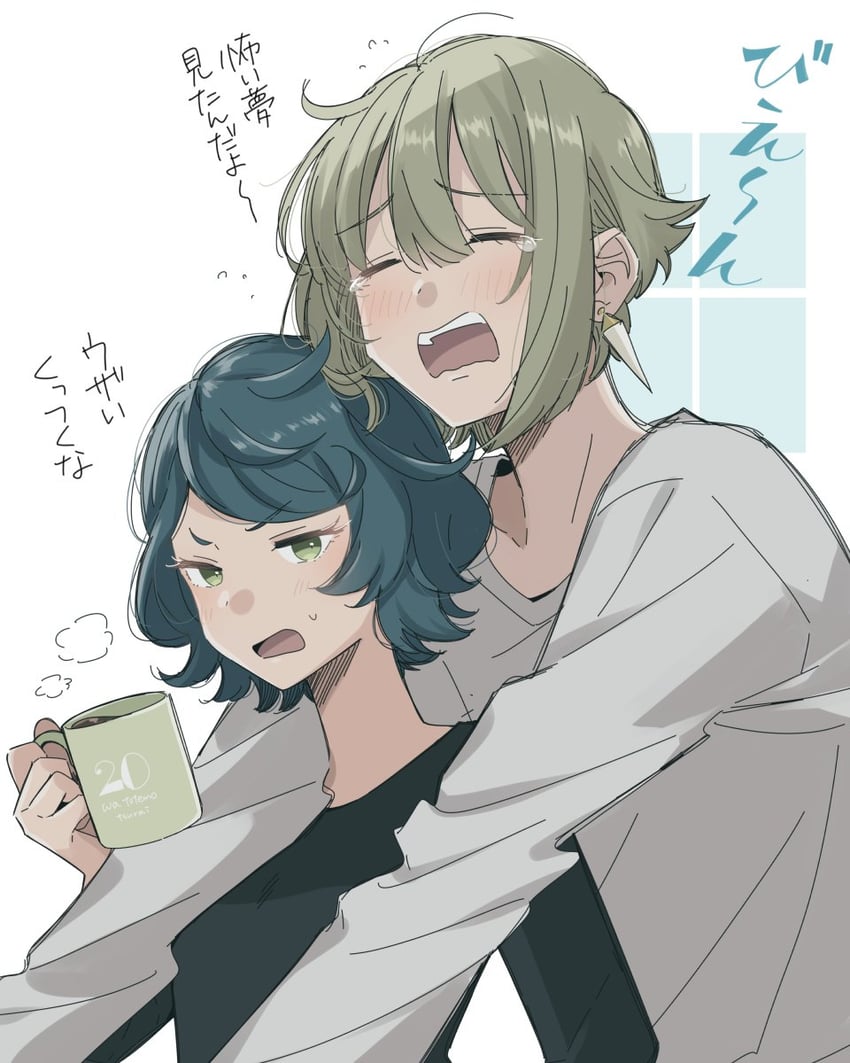 elan ceres and norea du noc (gundam and 1 more) drawn by sunohara_(marble0131)