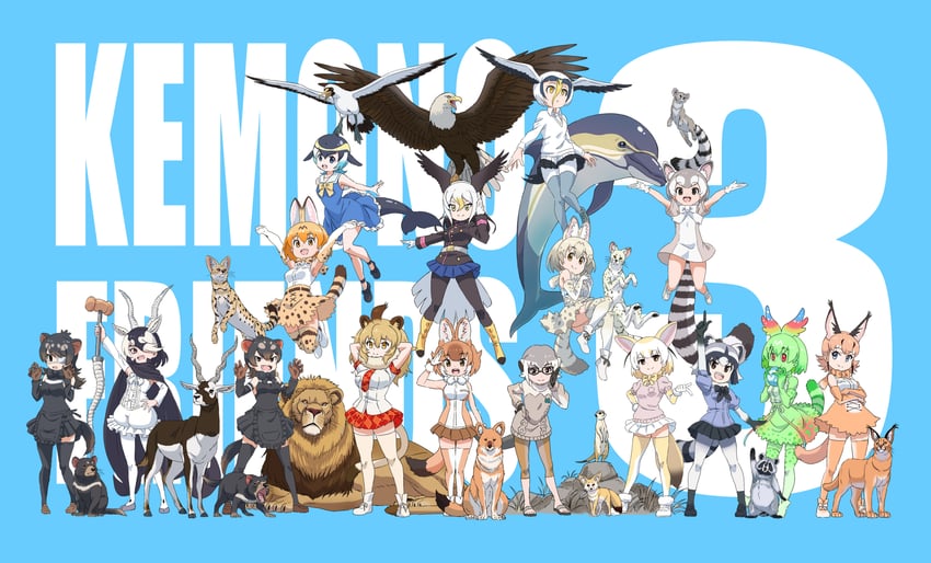 serval, common raccoon, fennec, dhole, lion, and 11 more (kemono friends and 1 more) drawn by yamaguchi_yoshimi