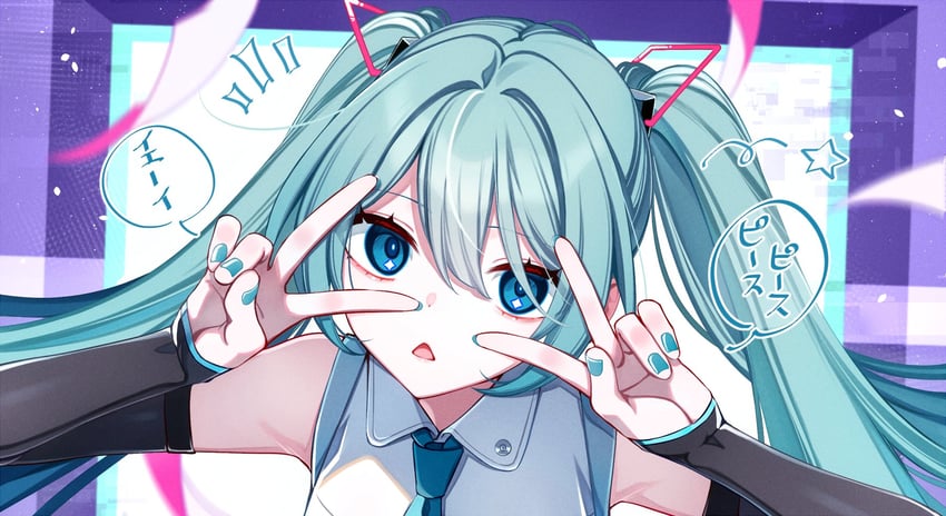 hatsune miku (vocaloid and 1 more) drawn by gel_(nukoleg)
