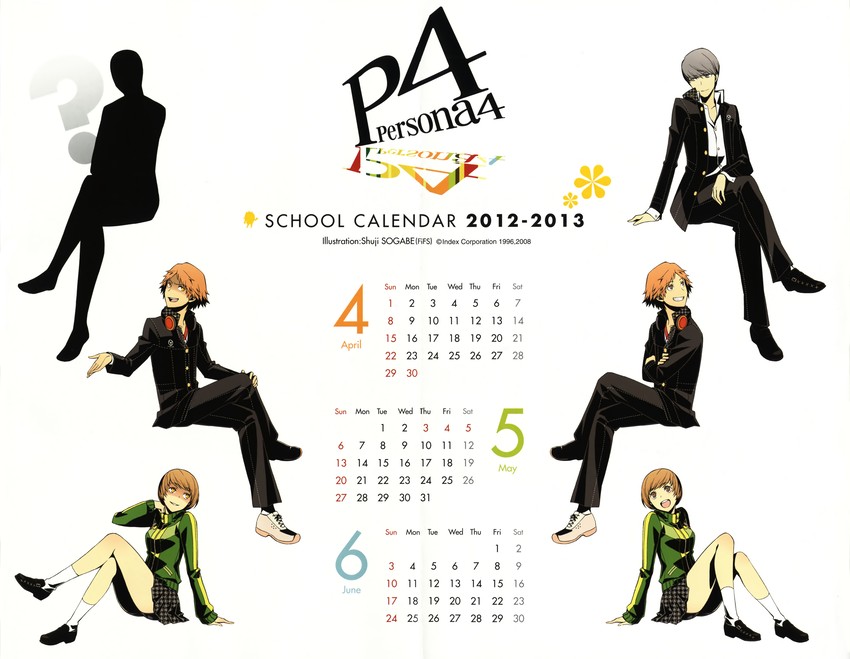 narukami yu, satonaka chie, and hanamura yousuke (persona and 1 more) drawn by sogabe_shuuji
