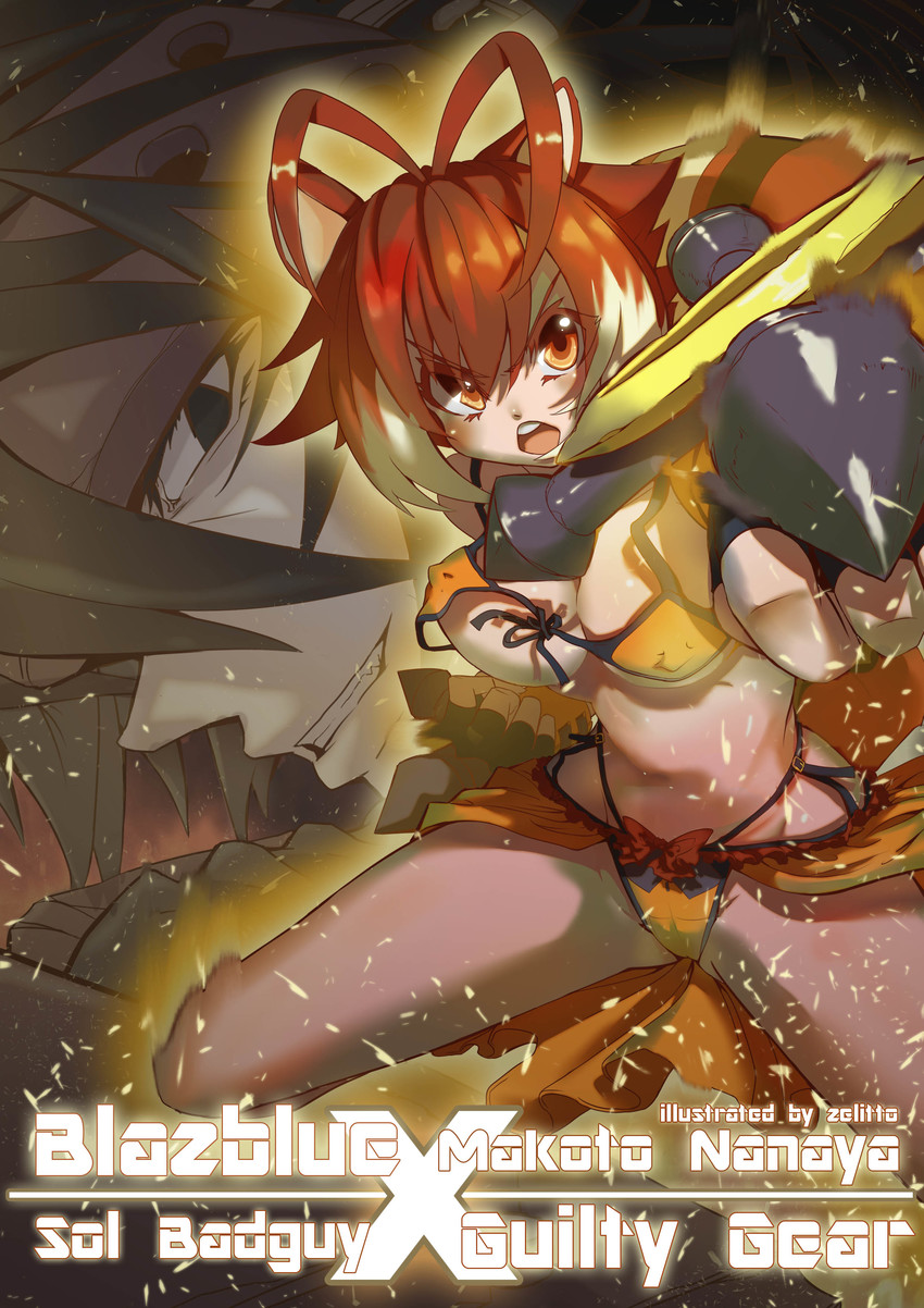 makoto nanaya and sol badguy (guilty gear and 2 more) drawn by zelitto