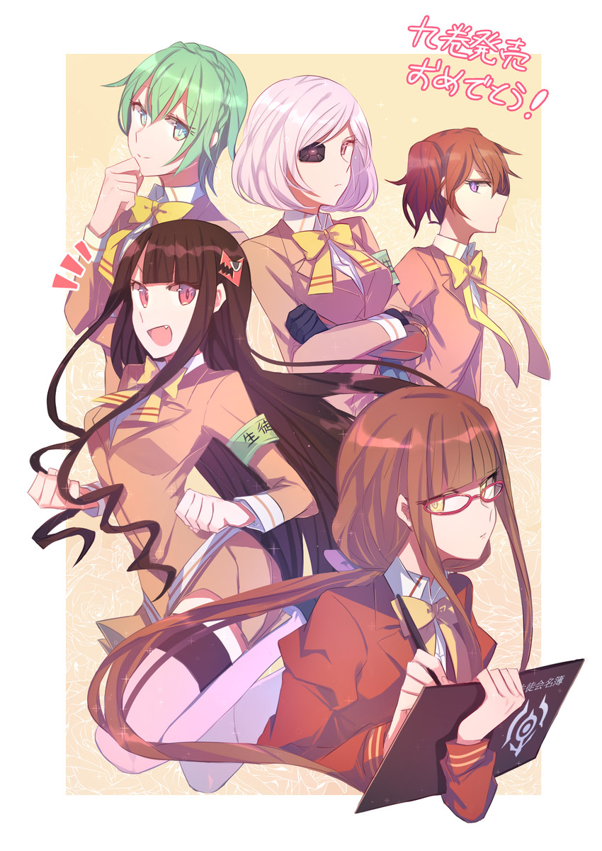 hiei, ashigara, nachi, haguro, and myoukou (aoki hagane no arpeggio) drawn by aoki_shizumi