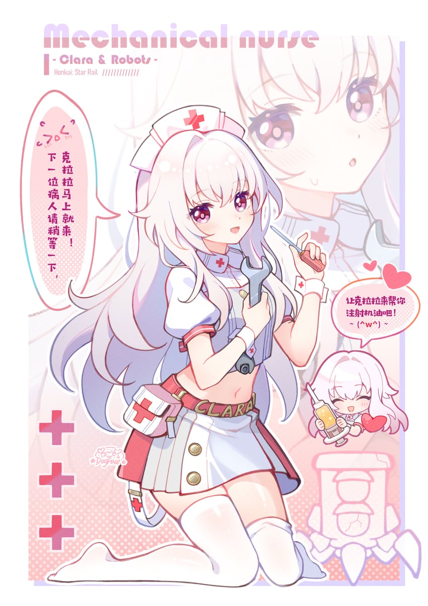 clara (honkai and 1 more) drawn by gou_lianlian_dogface