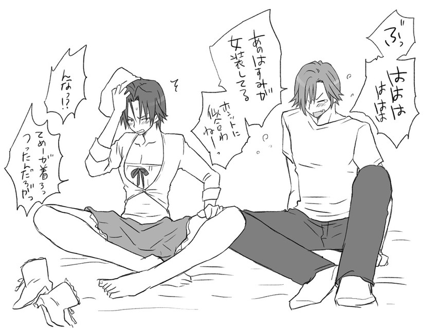 igarashi kyou and hasumi souji (seitenkango. shinyuu to) drawn by eroe