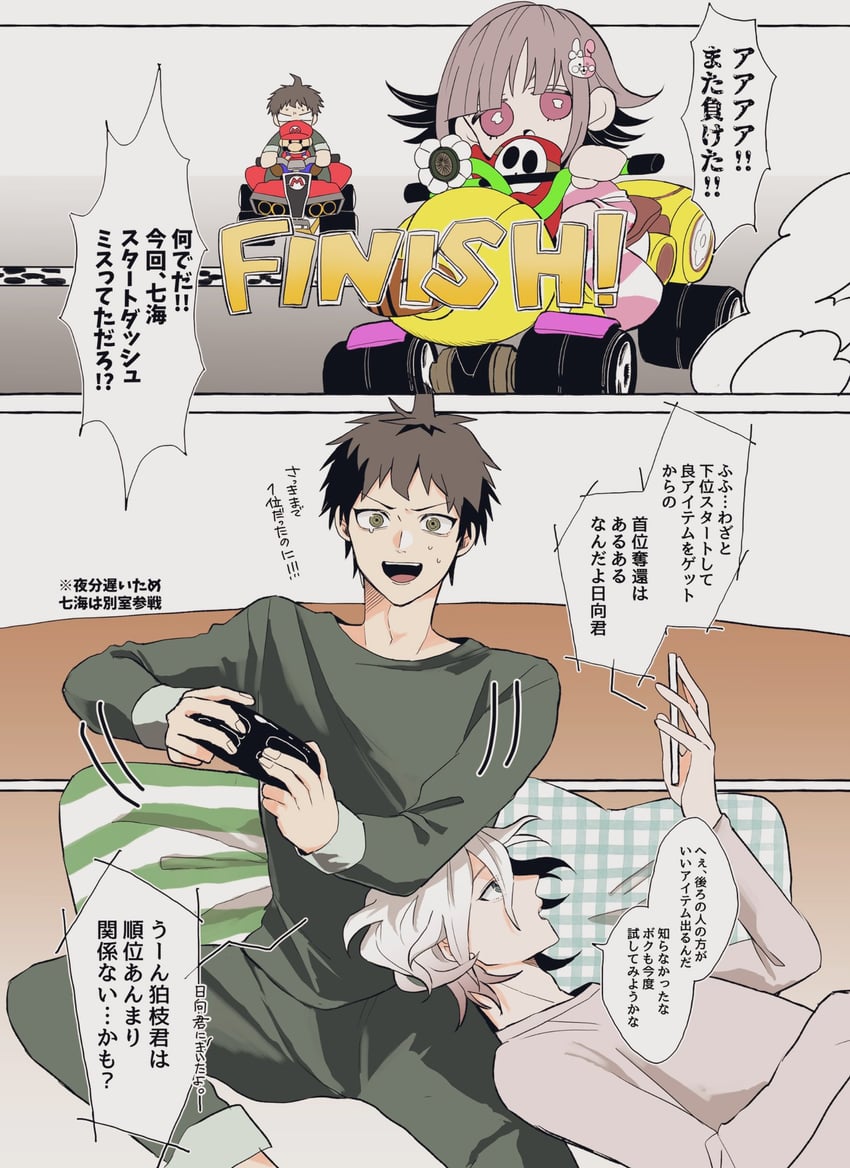nanami chiaki, komaeda nagito, hinata hajime, mario, monomi, and 1 more (danganronpa and 3 more) drawn by baba_(sizennha_pan2)