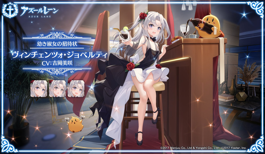 manjuu and vincenzo gioberti (azur lane) drawn by dango_remi