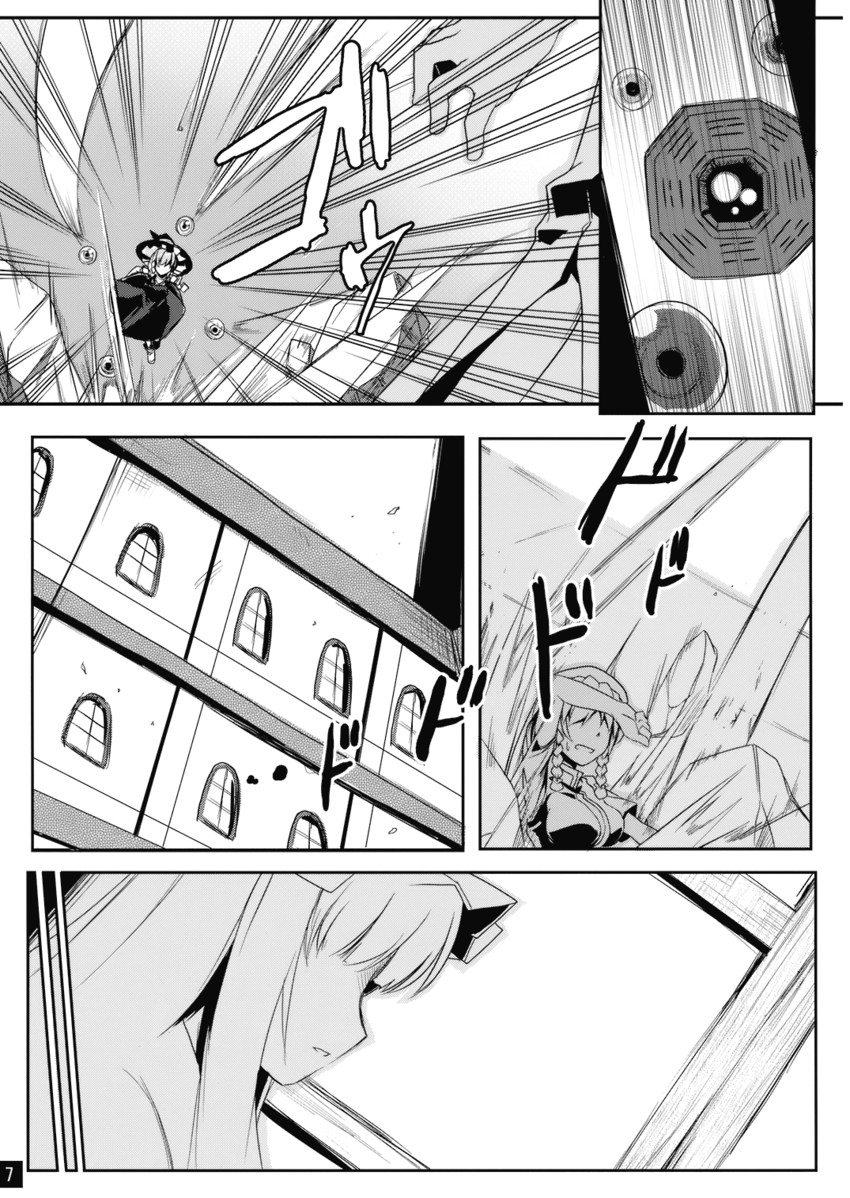 kirisame marisa, patchouli knowledge, and hong meiling (touhou) drawn by tsukinami_kousuke