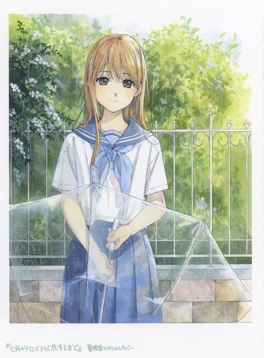 shichigatsu no tamashii telomere ga tsukiru made drawn by horiguchi_yukiko