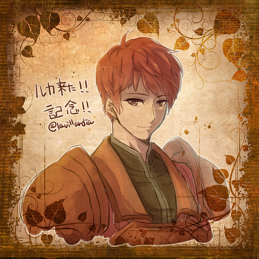 lukas (fire emblem and 1 more) drawn by lavillardia