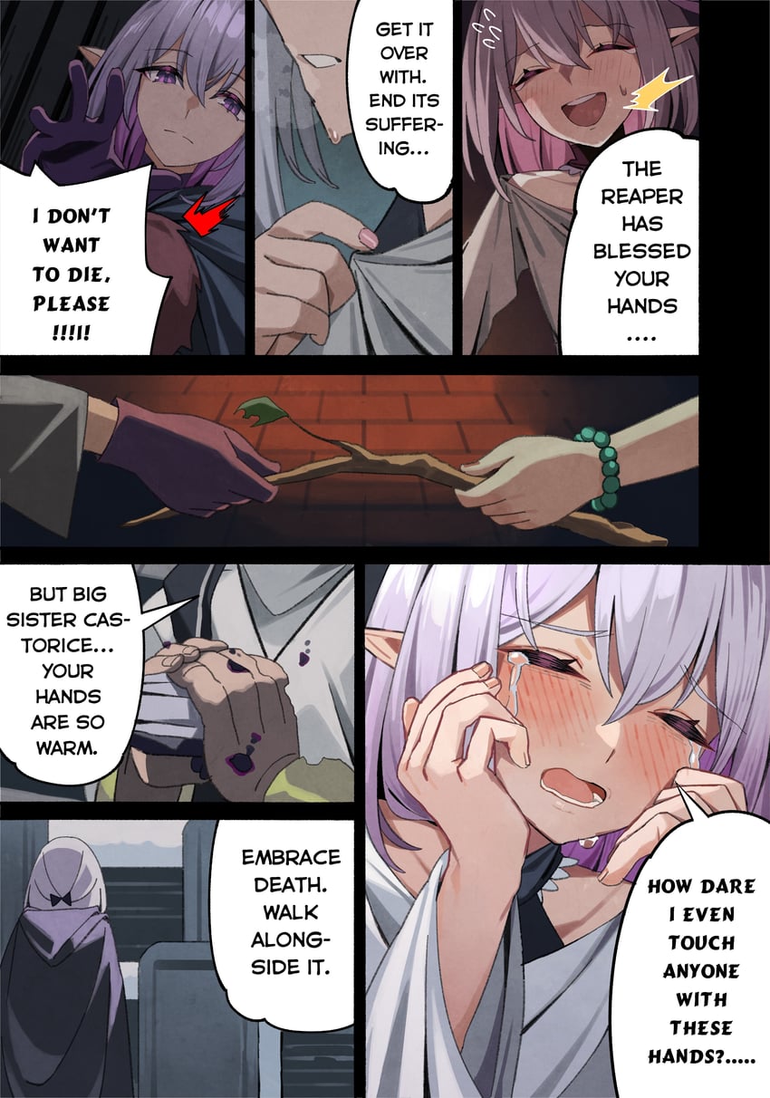 castorice (honkai and 1 more) drawn by heta