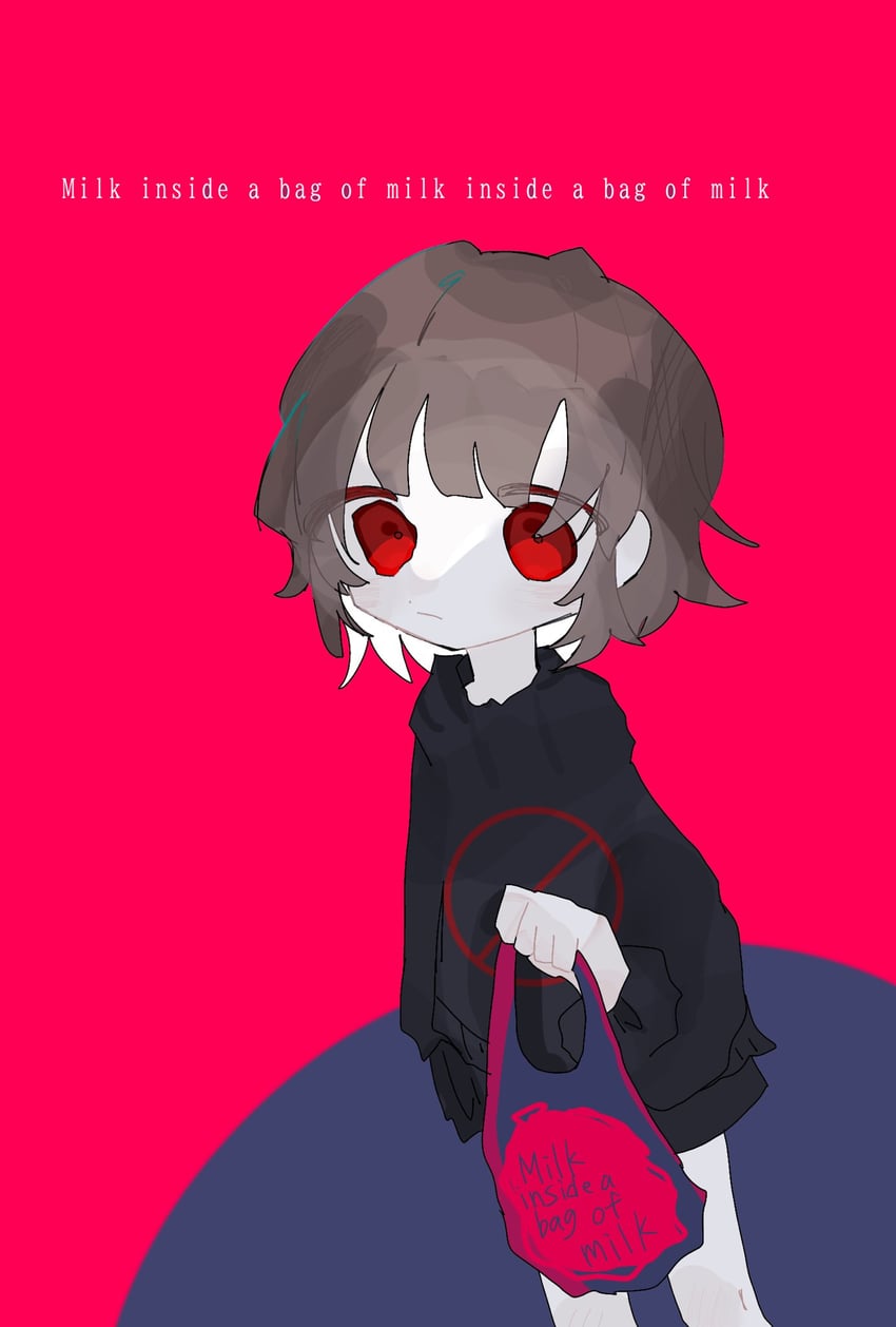 milk-chan (milk inside a bag of milk inside a bag of milk) drawn by umin0sati