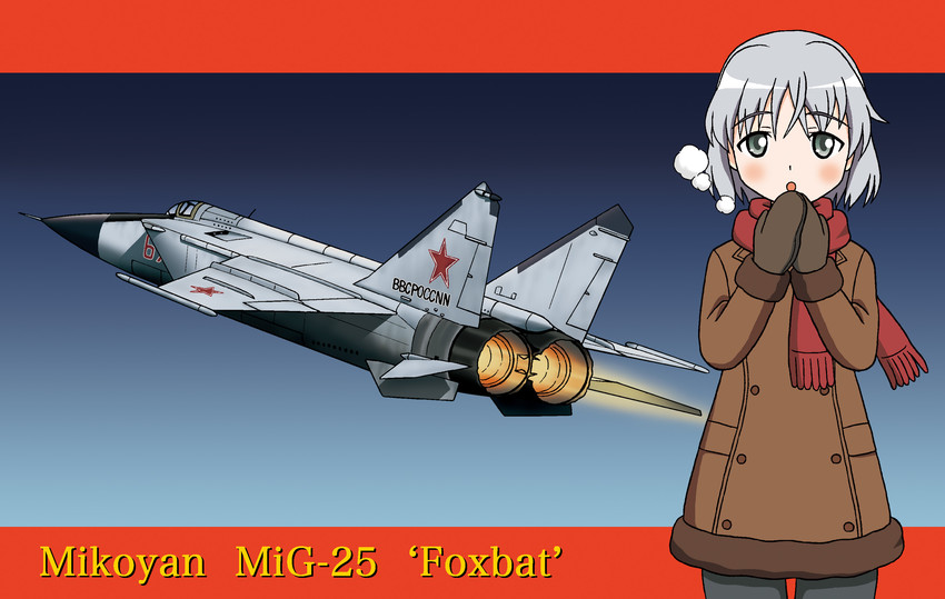 sanya v. litvyak (world witches series and 1 more) drawn by hoshino_banchou