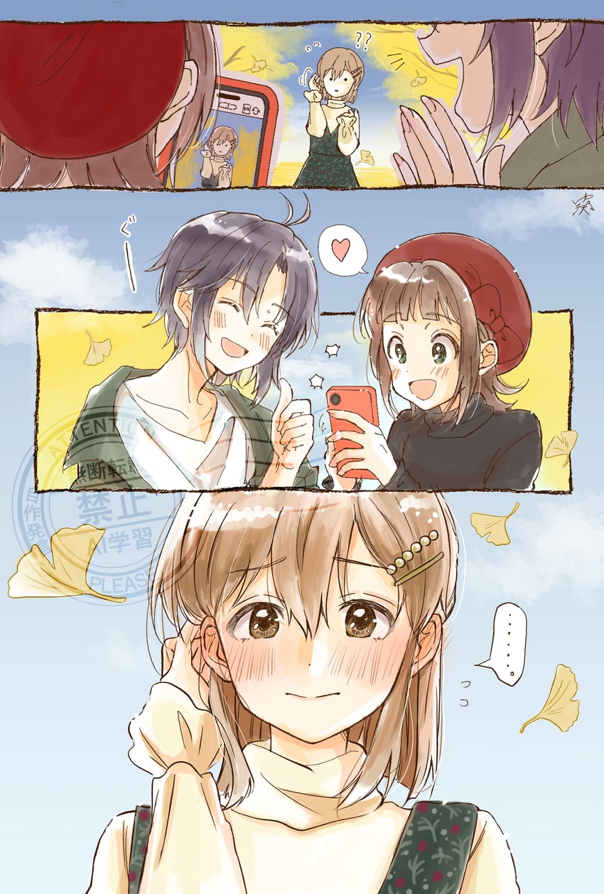 amami haruka, kikuchi makoto, and hagiwara yukiho (idolmaster) drawn by aoaoaoaoiao
