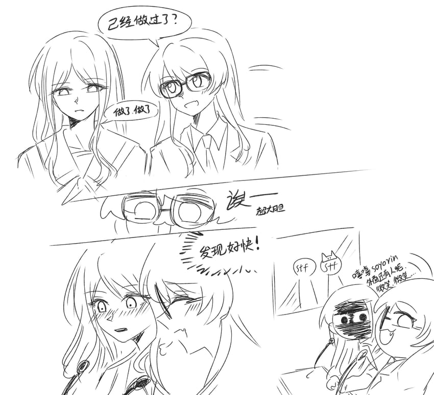 chihaya anon and nagasaki soyo (bang dream! and 1 more) drawn by fan_jing