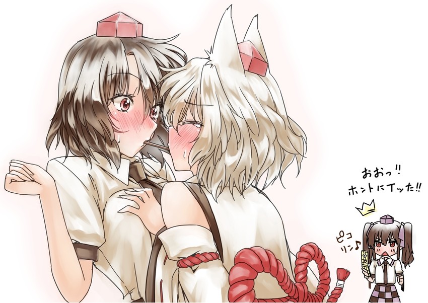 shameimaru aya, inubashiri momiji, and himekaidou hatate (touhou) drawn by abo_(hechouchou)