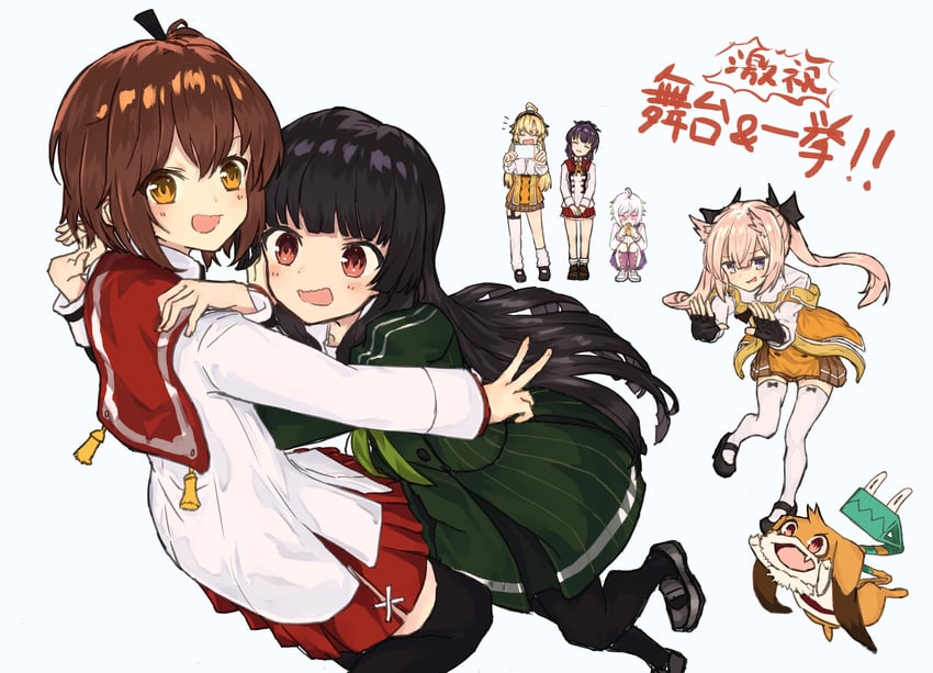 etou kanami, juujou hiyori, yanase mai, itomi sayaka, kohagura ellen, and 2 more (toji no miko) drawn by sotonakahara