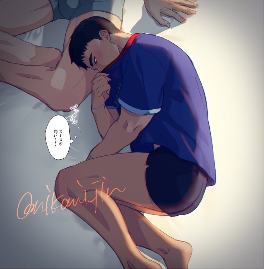 ao isami and lewis smith (yuuki bakuhatsu bang bravern) drawn by nikami_jin