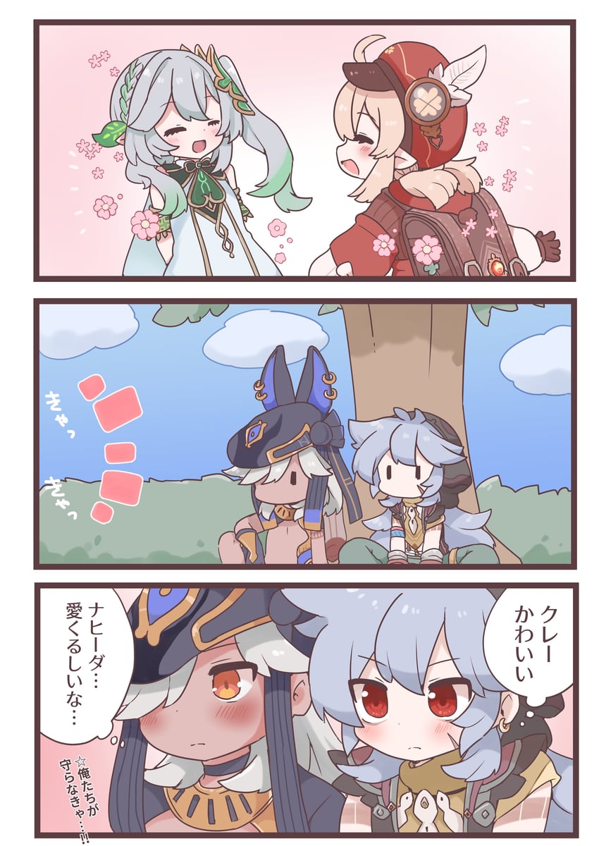 nahida, klee, cyno, and razor (genshin impact) drawn by shimapanda