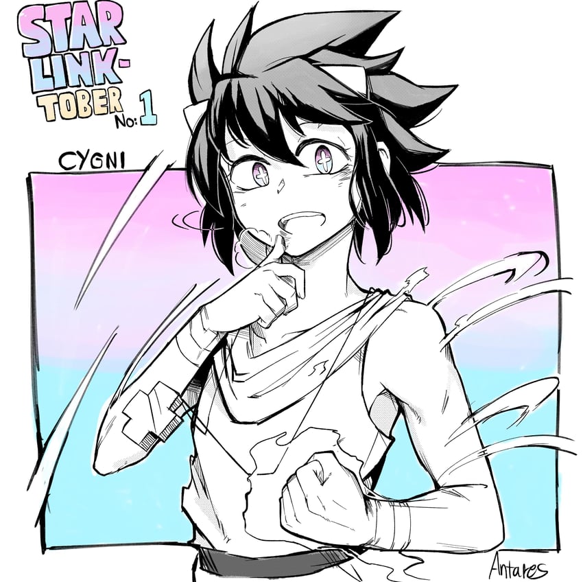 cygni boreas lluminal (star linker) drawn by antares_topaz