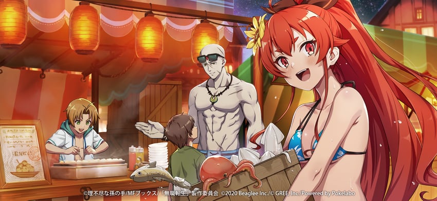 eris greyrat, rudeus greyrat, and ruijerd superdia (mushoku tensei and 1 more)