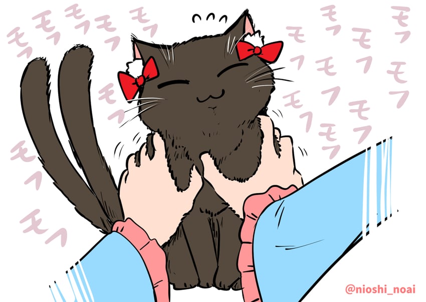 komeiji satori and kaenbyou rin (touhou) drawn by noai_nioshi