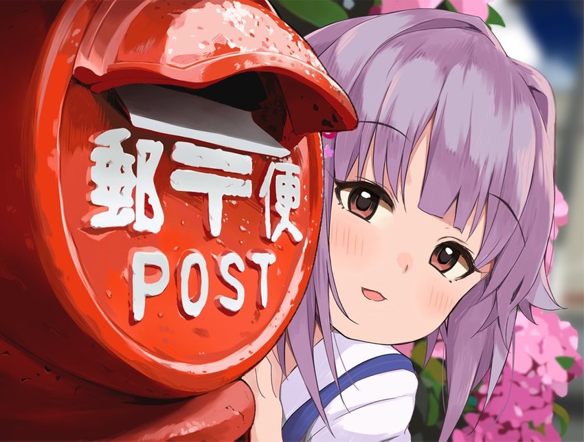 koshimizu sachiko (idolmaster and 1 more) drawn by kirarin369