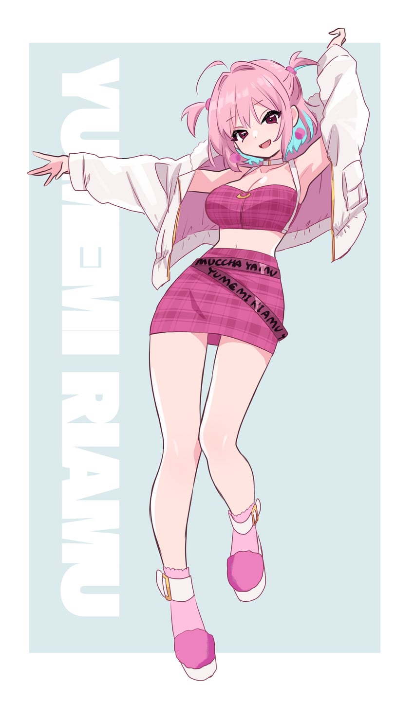 yumemi riamu (idolmaster and 1 more) drawn by sukoyaka_(100hituzi)