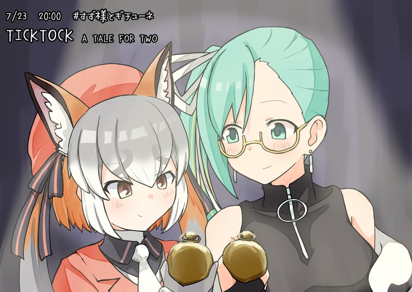 island fox and kagura suzu (kemono friends and 2 more) drawn by hpaliver