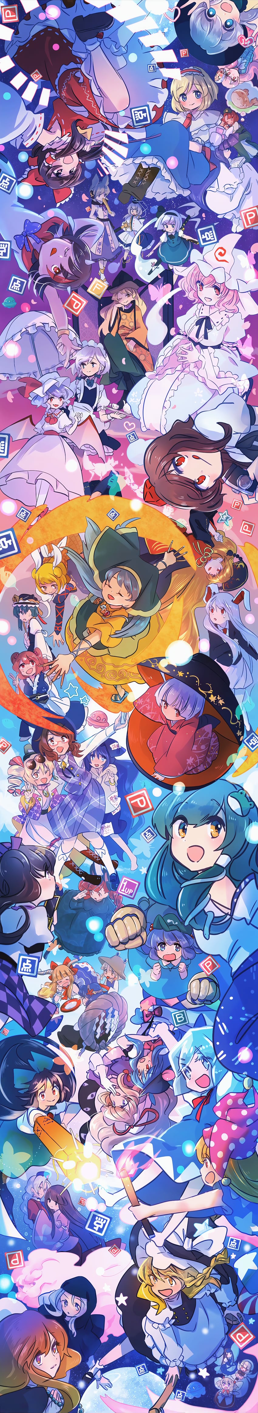 hakurei reimu, kirisame marisa, remilia scarlet, izayoi sakuya, kochiya sanae, and 41 more (touhou) drawn by hanada_hyou