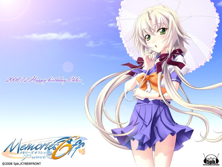 kagamigawa chloe (memories off and 1 more) drawn by koshimizu_takayuki
