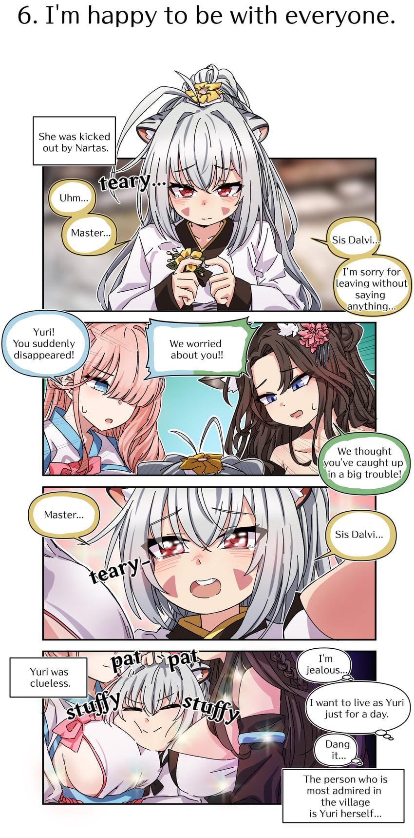 sylvia, yuri, and dalvi (brown dust and 1 more) drawn by sin_seishun