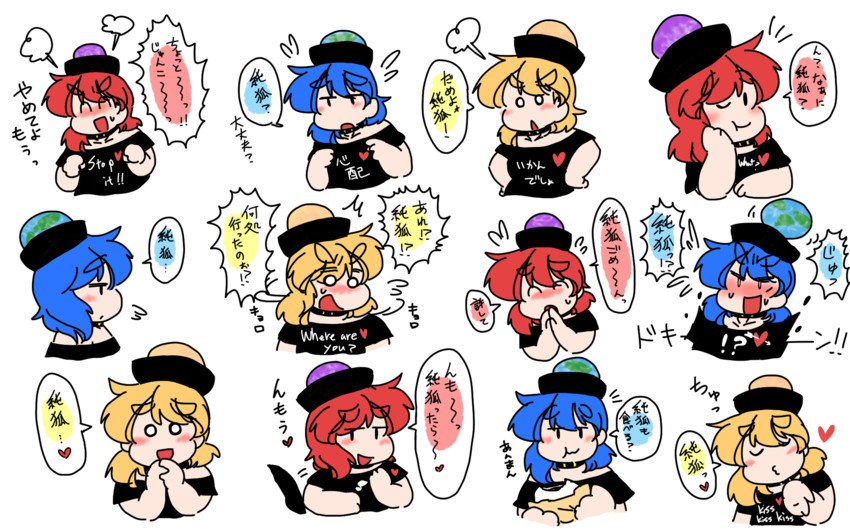hecatia lapislazuli (touhou) drawn by yanagita_(daitai_2_ton)