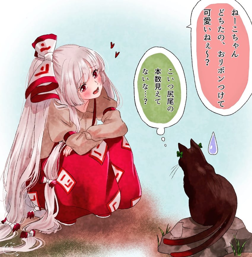 fujiwara no mokou and kaenbyou rin (touhou) drawn by mokoiscat