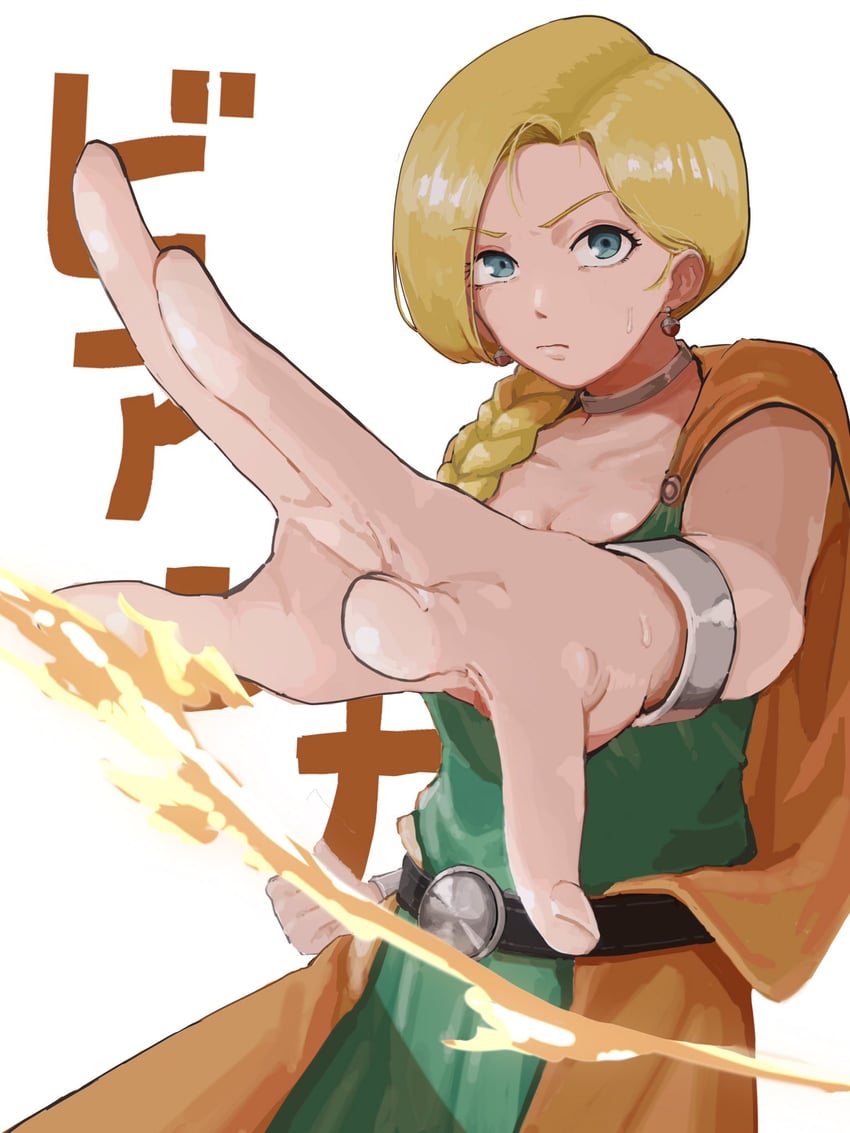 bianca (dragon quest and 1 more) drawn by otsubo_kiko