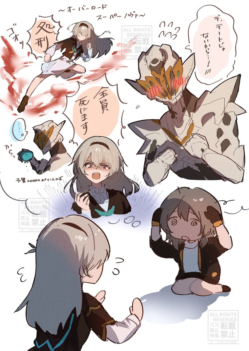 trailblazer, firefly, stelle, and sam (honkai and 1 more) drawn by nero_hanken