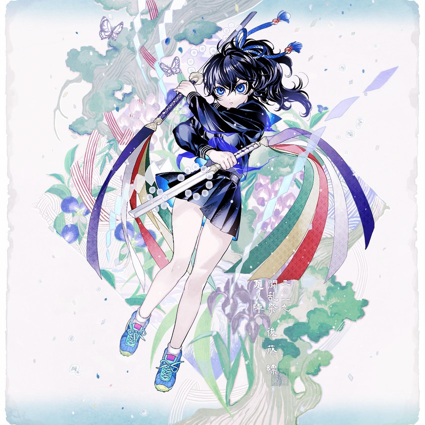 touran-sai drawn by roro_(bob)