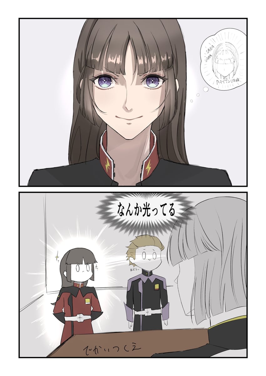 dearka elsman, yzak joule, and shiho hahnenfuss (gundam and 3 more) drawn by yato_(orahen)