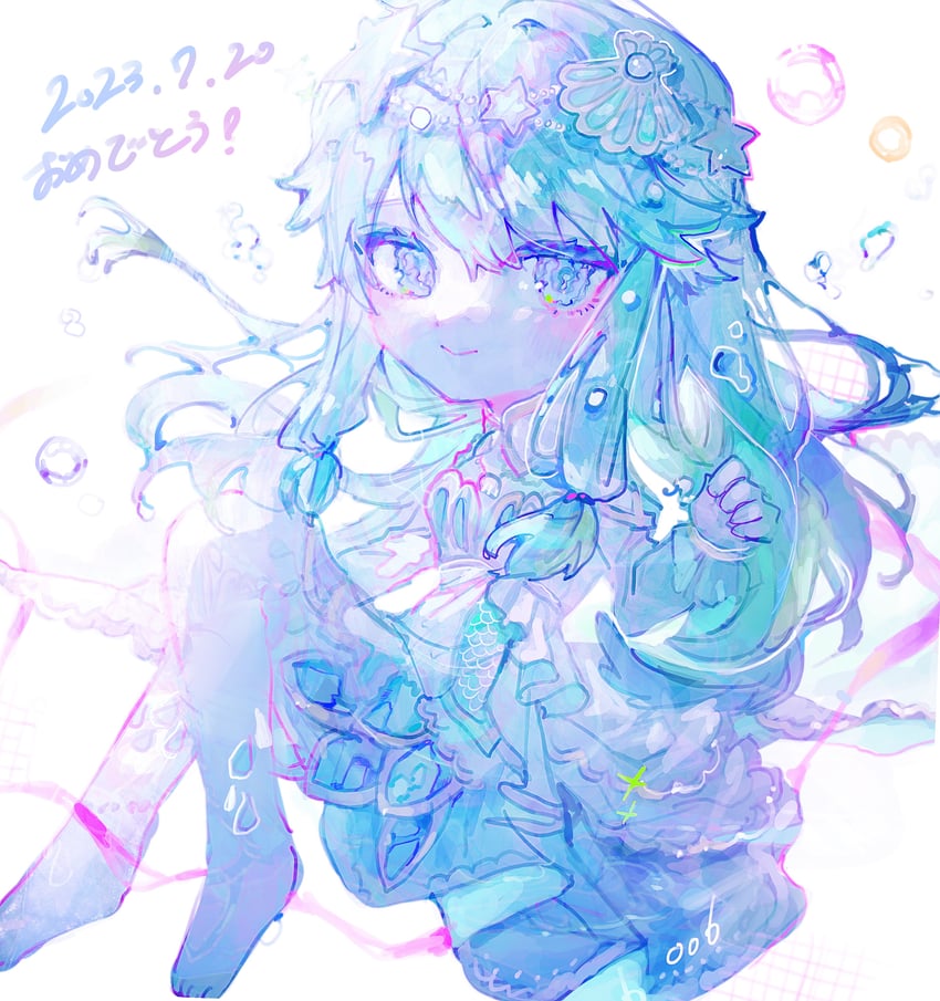 kusanagi nene (project sekai) drawn by oo6