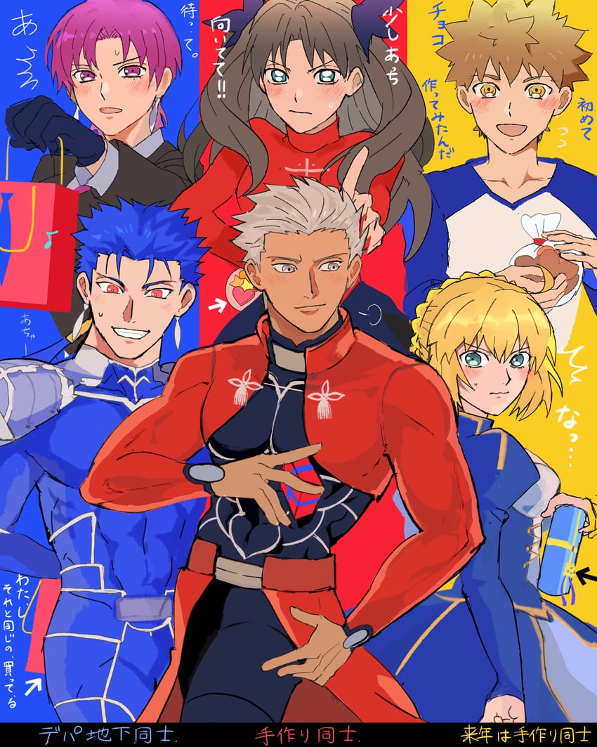 artoria pendragon, saber, tohsaka rin, emiya shirou, cu chulainn, and 2 more (fate and 1 more) drawn by erk_(okra_ecory)