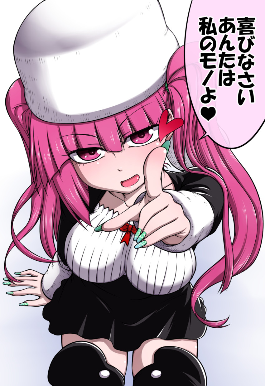 dokugamine riruka (bleach) drawn by hanya_(hanya_yashiki)